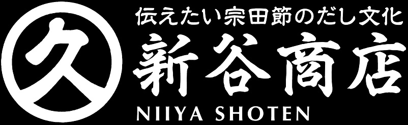 宗田節の新谷商店